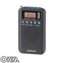 【タイムセール ポイント5倍】 オーム電機 OHM AudioComm DSP FMステレオ/AMポケットラジオ ブラック RAD-P350N-K