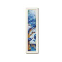 【6/29は、ポイント5倍】 アートフレーム なかの まりの「Water tree」 Mサイズ NM-08011