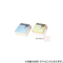 オストリッチダイヤ ニューファインカラーPPC用紙 B5 ライトピンク 500枚入 FRP5-B5