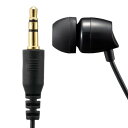 【タイムセール ポイント5倍】 OHM AudioComm 片耳テレビイヤホン ステレオミックス 耳栓型 3m EAR-C232N