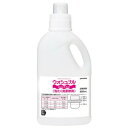 【タイムセール ポイント5倍】 サラヤ ウォシュナル柔軟剤詰替容器 850ml 51783