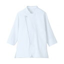 【タイムセール ポイント5倍】 サーヴォ SerVo ショップコート ホワイト*グレー SS LW0901-B2