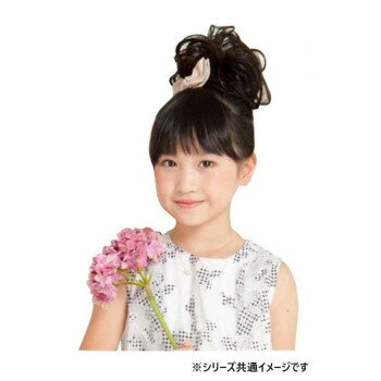 【5/15は!ポイント10倍】 プリシラ ガールズ・シュシュウィッグ カール GVS-02 耐熱 TNC・ナチュラルカラー