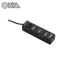 【タイムセール ポイント5倍】 OHM スイッチ付き4ポートUSBハブ 黒 PC-SH4PP1-K