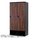 【5/17タイムセール!P6倍】 豊國工業 下段オープンタイプ2人用 W700(ダイヤル錠) RLK-TKD270-WLP