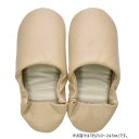 【5/11 ポイント8倍】 Labas ポータブルスリッパ M BEIGE A434BE(3)