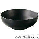【5/5は! ポイント9倍】 福井クラフト メラミンφ19.4雅腰張麺鉢黒マット 51025370