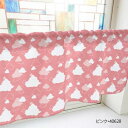 【水曜定休P8倍】 カフェカーテン ベタと線の雲 800×450mm ピンク・40628