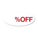 【5/30は!ショップポイント5倍】 シモジマ HEIKO(ヘイコー) 007062614 タックラベル No.107 %OFF 300片入 1束