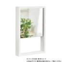 【7/21限定 P9倍】 B.Bファニシング BF DECO Wall Mirror ホワイト BFMI0251MOWHT