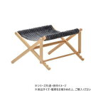 【ポイント8倍+超PB祭】 B.Bファニシング 折りたたみペットハンモックMofcotベース&カバーセットダークグレーONSE0299FADGY