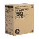 【タイムセール ポイント5倍】 ライトダスター E-65 (100枚入) CL3574650