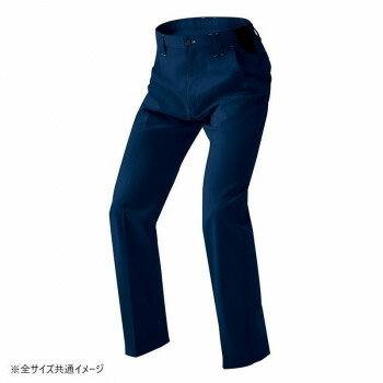 アイトス ワークパンツ(ノータック)(男女兼用) ネイビー S 6820 アイトス ワークパンツ(ノータック)(男女兼用) ネイビー S 6820