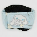 【タイムセール ポイント5倍】 (ペット) Sanrio マナーベルト総柄 CN もふもふおしり ペールブルー 2号 LSM103