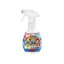 【タイムセール ポイント8倍!】 ダニがいなくなるスプレー 300ml 692214