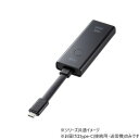 【タイムセール ポイント5倍】 サンワサプライ 4K対応ワイヤレスHDMIエクステンダー(Type-C接続用・送信機のみ) VGA-EXWHD12CTX