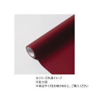 【6/27は、ポイント5倍】 MOIST No.34 ポムグラニト 65cm×15m 4582259910645
