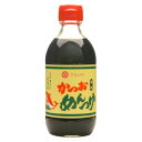 【5/25は!ポイント9倍】 マルシマ かつおめんつゆ 300mL×4本 2142
