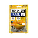【タイムセール ポイント5倍】 サンワサプライ RS-232C延長ケーブル(2m) KRS-443FM2K