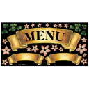 【5/12 ポイント8倍】 デコレーションシール(ワンピースワイド) リボン MENU ゴールド 69670