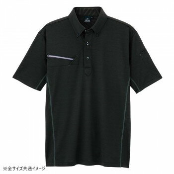 アイトス 半袖ボタンダウンポロシャツ(男女兼用) ブラック 6L 551046 アイトス 半袖ボタンダウンポロシャツ(男女兼用) ブラック 6L 551046