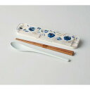 【5/5は! ポイント9倍】 Floraison カトラリーセット BL 22-460382