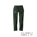 【5/1は! ポイント10倍】 桑和 8472-08 カーゴパンツ Lサイズ アーミー(82) G.G.