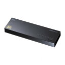 【タイムセール ポイント5倍】 サンワサプライ 8K対応HDMI切替器(4入力・1出力) SW-HDR8K41L