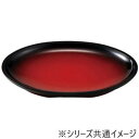 【5/5は! ポイント9倍】 福井クラフト 尺3小判深盛皿 朱黒ぼかし毘沙門(全面塗) 55203040