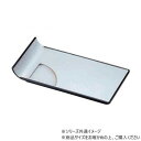 (食洗機対応)ミニパーティー取皿 シルバー(裏黒塗) 51354830