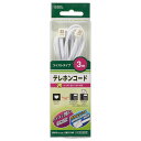 【タイムセール ポイント5倍】 OHM テレホンコード ツイストタイプ 3m TEL-C2623T