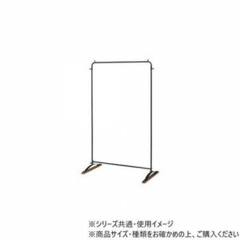 【ポイント7倍！週末限定】 東谷 ハンガー アイアン ブラック NW-181