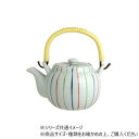 【5/5は! ポイント9倍】 色十草 土瓶(網付) 110295