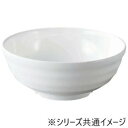 【5/5は! ポイント9倍】 福井クラフト メラミンφ19.9彩段筋浅麺鉢白グロス 51025420