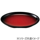 【5/5は! ポイント9倍】 福井クラフト 尺2小判深盛皿朱黒ぼかし毘沙門(全面塗) 55203030