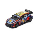【タイムセール!ショップポイント5倍】 イクソモデル B ヒョンデ i20 N RALLY1 22イープルラリー 1/43スケール 優勝 8 O.Tanak/M...