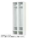 【5/17タイムセール!P6倍】 豊國工業 オープンタイプ2人用 W700 RLK-KK270-W