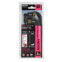 【タイムセール ポイント5倍】 ELPA WスイングHDMIケーブル 2.0m DH-SW4020