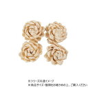 【6/9は!ポイント8倍】 RM(FM)ソラミニモンゴリアWH 6cm 4個セット 8900006(4)