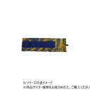 【タイムセール ポイント5倍】 DANNO ダンノ フットバンド 600g コバルトブルー×イエロー D-354CY