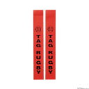 【タイムセール ポイント5倍】 DANNO ダンノ タグ レッド D1215R