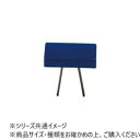 【タイムセール ポイント5倍】 DANNO ダンノ グランドライン(ストレート100) ブルー D3031B