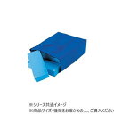 【タイムセール ポイント5倍】 DANNO ダンノ 障害物ソフトハードル収納袋 D3641