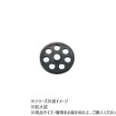 【タイムセール ポイント5倍】 DANNO ダンノ 穴付ラバーバーベルプレート28 5kg D5012