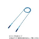 【タイムセール ポイント5倍】 DANNO ダンノ ビーズロープ(とびなわ) D7133