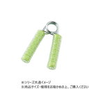 【タイムセール ポイント5倍】 DANNO ダンノ HAND GRIP ハンドグリップ 15 ライムグリーン D7236