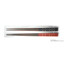 【タイムセール ポイント5倍】 食洗機対応箸2膳 水玉 23cm 805108