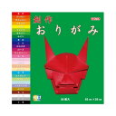 【ショップポイント5倍】 創作おりがみ 25cm K-63 10 セット