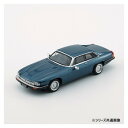 【タイムセール ポイント5倍】 ビ-エムクリエイションズ ジャガー XJS 84 1/64スケール コバルトブルー (RHD) 64B0158