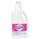 【タイムセール ポイント5倍】 サラヤ サラヤ洗濯用洗剤超濃縮容器 850ml 51699